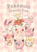 Pokémon Seasons Pink